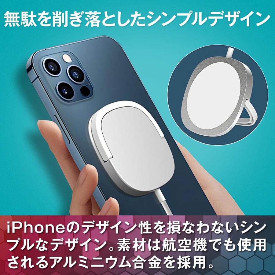 充電器 ワイヤレス iphone ワイヤレス充電器 magsafe充電器 車