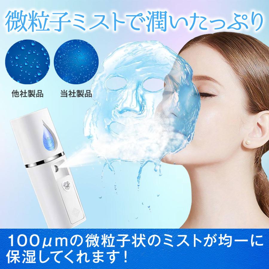 スチーマー フェイススチーマー 美顔器 顔 エステ 保湿 乾燥対策 スチーマー フェイススチーマー 美顔器 顔 エステ 保湿 乾燥対策