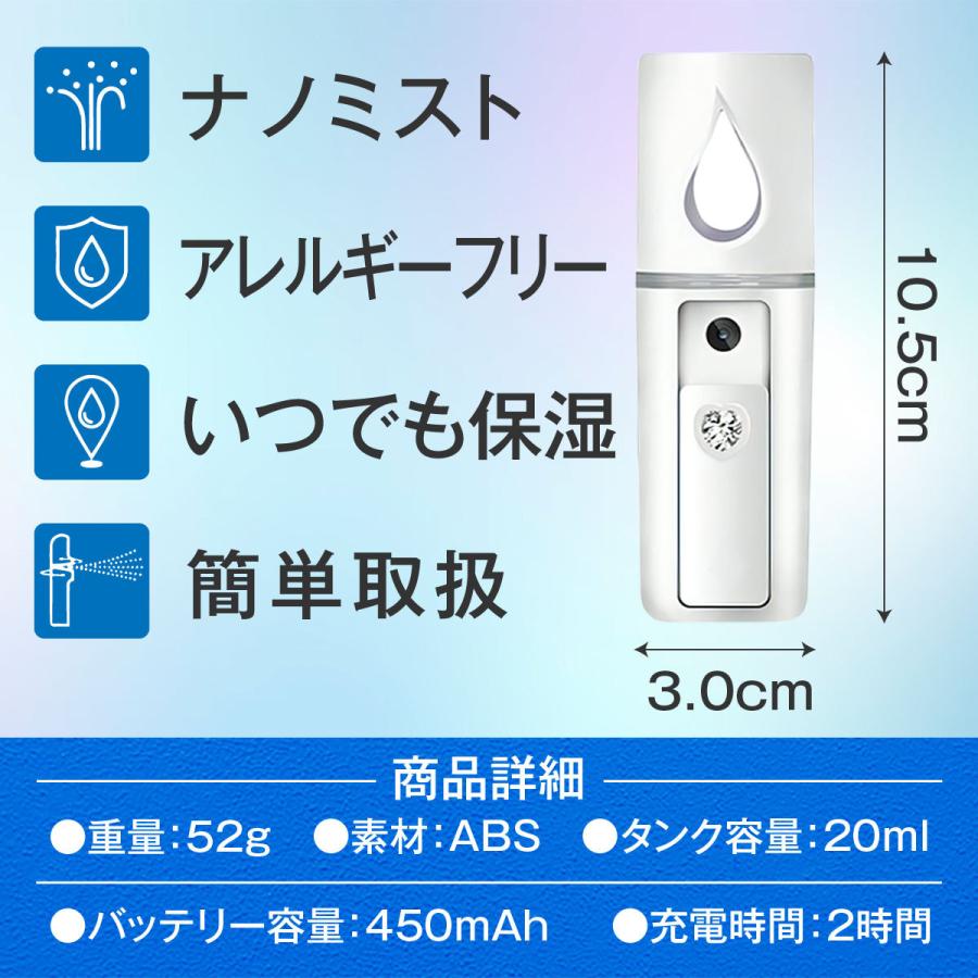 スチーマー フェイススチーマー 美顔器 顔 エステ 保湿 乾燥対策 スチーマー フェイススチーマー 美顔器 顔 エステ 保湿 乾燥対策