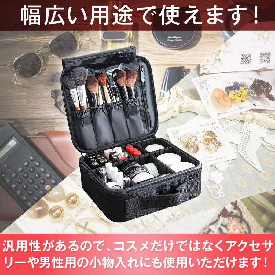 メイクボックス 大容量 持ち運び 子供 ブランド プロ用 メイク収納