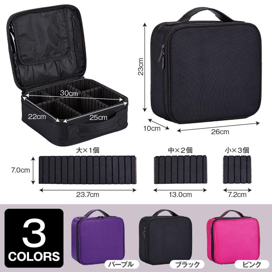 メイクボックス 大容量 持ち運び 子供 ブランド プロ用 メイク収納