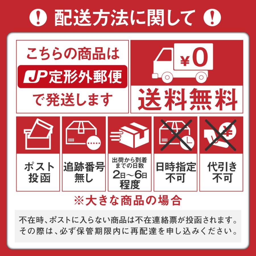 マスクフレーム ほね 口コミ  3d 超軽量 跡がつかない 軽量 立体 マスクの骨 マスクのほね マスクブラケット マスクインナーフレーム 息がしやすい｜inter-gallery-fasao｜19