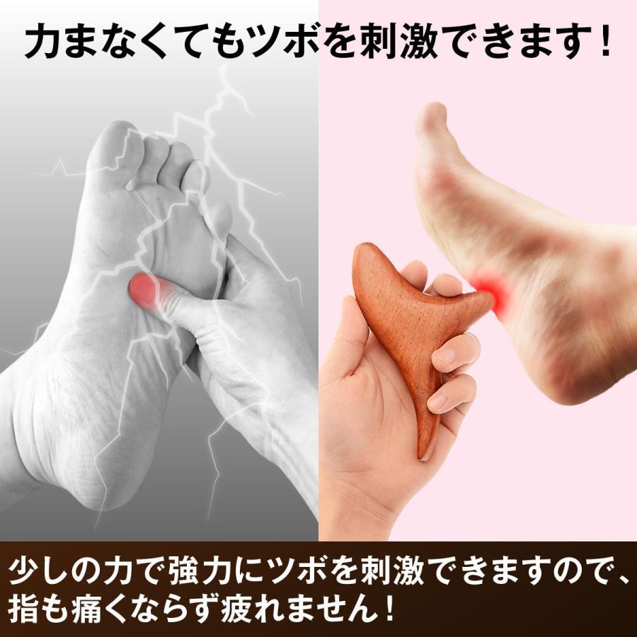 ツボ押し棒 マッサージ棒 木製 代用 グッズ 背中 ツボ押し 指圧 ツボ押し棒 マッサージ棒 木製 代用 グッズ 背中 ツボ押し 指圧