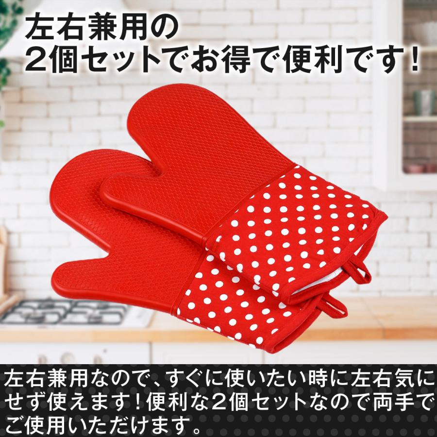 未使用に近い】エルメス ミトン キッチングローブ 貝柄 未使用に近い