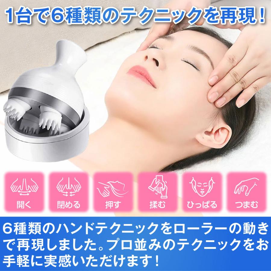 ヘッドスパ 頭皮マッサージ器 ヘッドマッサージ器 頭皮エステ 電動頭皮