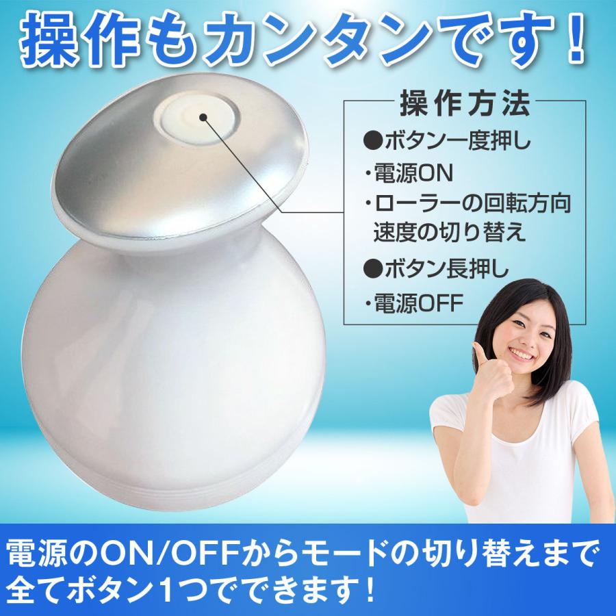 ヘッドスパ 頭皮マッサージ器 ヘッドマッサージ器 頭皮エステ 電動頭皮