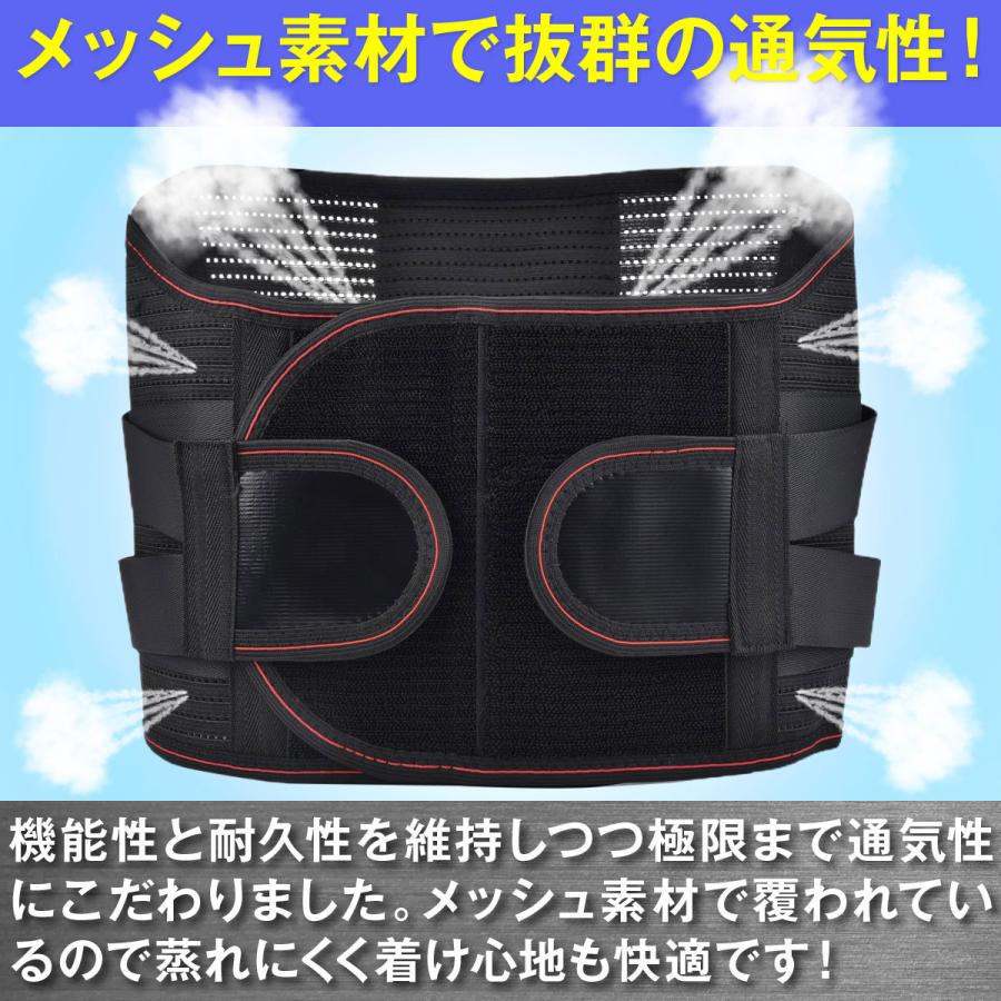 腰痛ベルト 腰サポーター コルセット 腰 サポーター 腰ベルト スポーツ