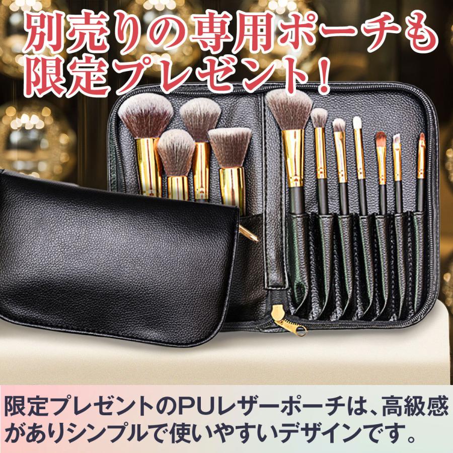 メイクブラシ メイクブラシセット 収納 メイクブラシケース 携帯用