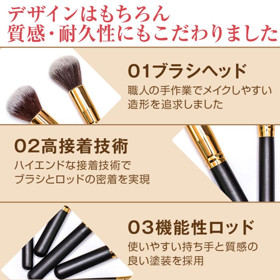 メイクブラシ メイクブラシセット 収納 メイクブラシケース 携帯用