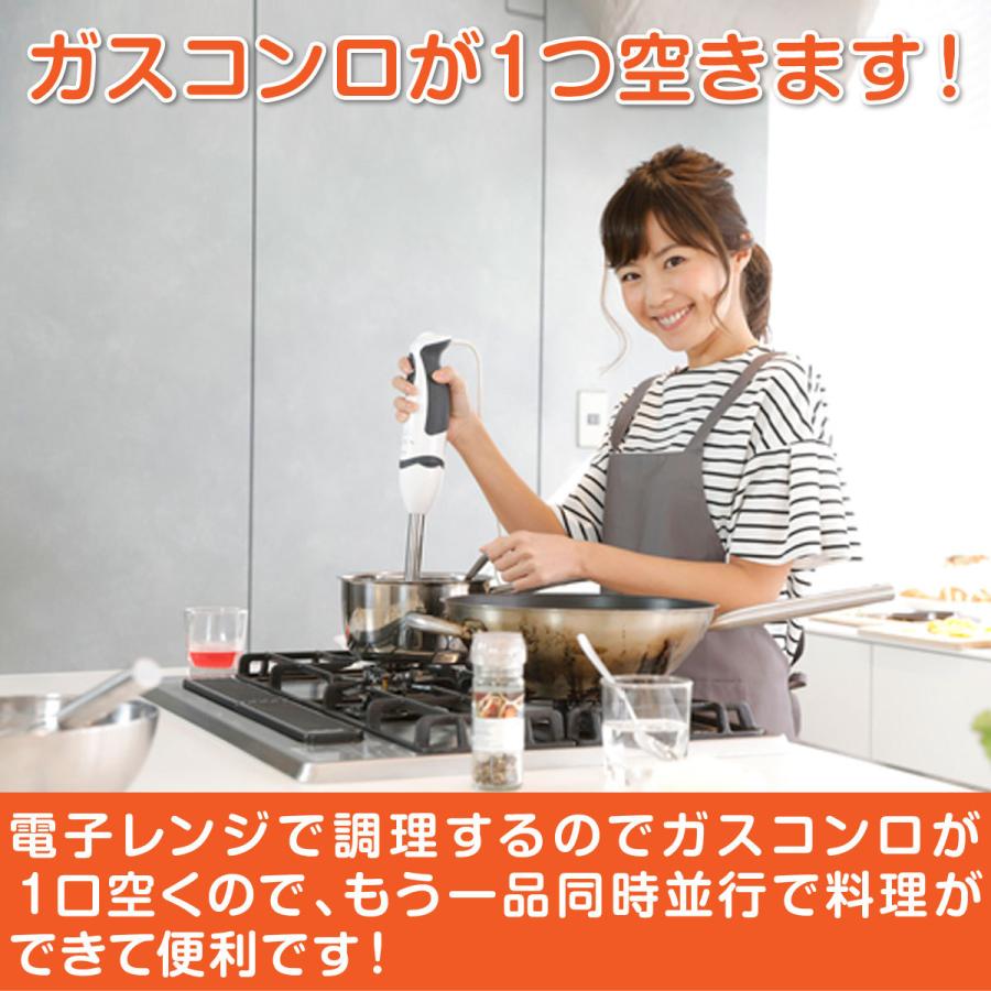 ゆでたまご器 ゆで卵メーカー ゆで卵器 ゆでたまごメーカー 電子レンジ レンジ 4個 1個 半熟 半熟たまご かたゆでたまご キッチン用品 お弁当グッツ ゆで卵 :fasao0102:Fasao Yahoo!ショップ - 通販 - Yahoo!ショッピング ゆでたまご器 ゆで卵メーカー ゆで卵器 ゆでたまごメーカー 電子レンジ レンジ 4個 1個 半熟 半熟たまご かたゆでたまご キッチン用品 お弁当グッツ ゆで卵 :fasao0102:Fasao Yahoo!ショップ - 通販 - Yahoo!ショッピング