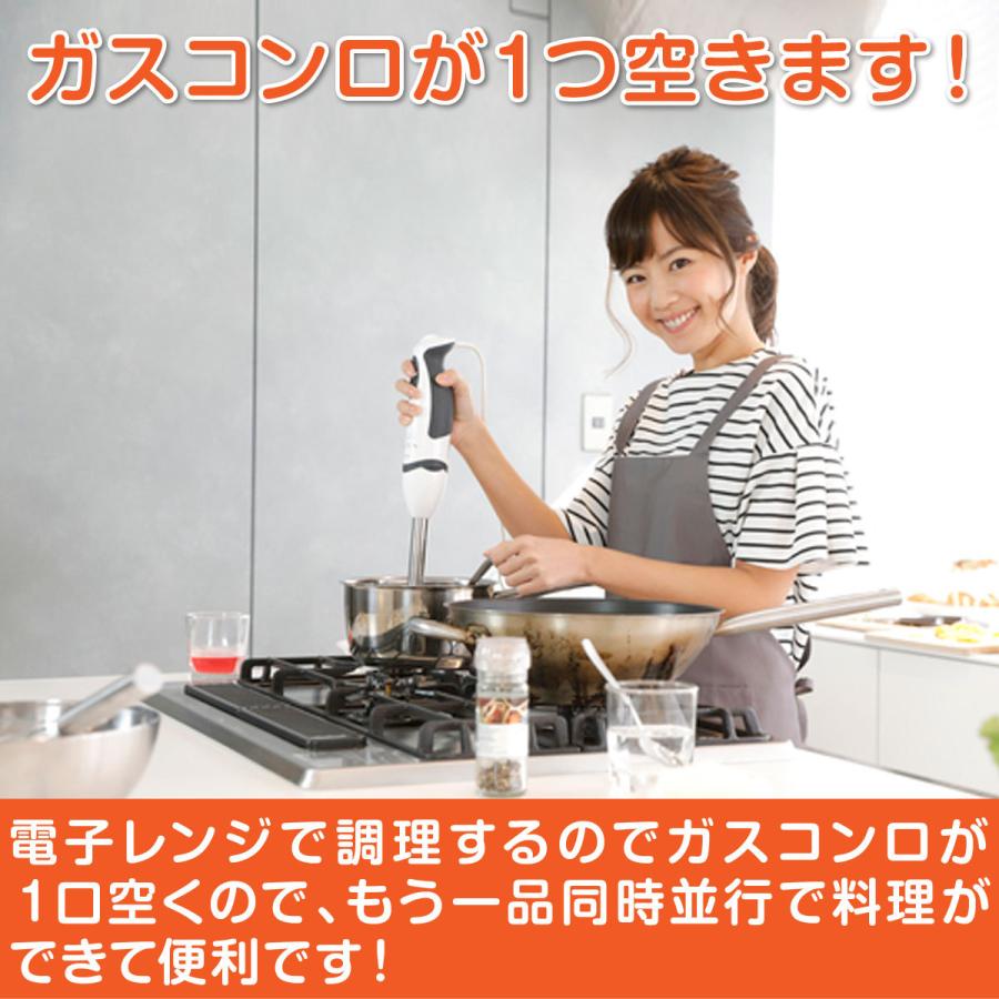 ゆで卵メーカー 電子レンジ専用調理器 ゆでたまご器 電子レンジ調理器具 ゆで卵 レンジ レンジでゆで卵｜inter-gallery-fasao｜09