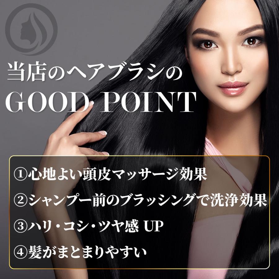 ヘアブラシ ブラシ 猪毛 頭皮ブラシ パドルブラシ 高級ヘアブラシクリーナー ブラシ くし 頭皮マッサージ プレゼント｜inter-gallery-fasao｜07