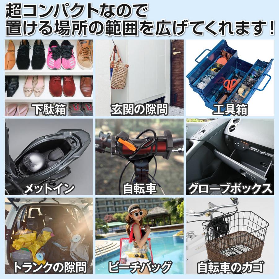 空気入れ 自転車 ボール 自動車用 空気いれ コンパクト ホース