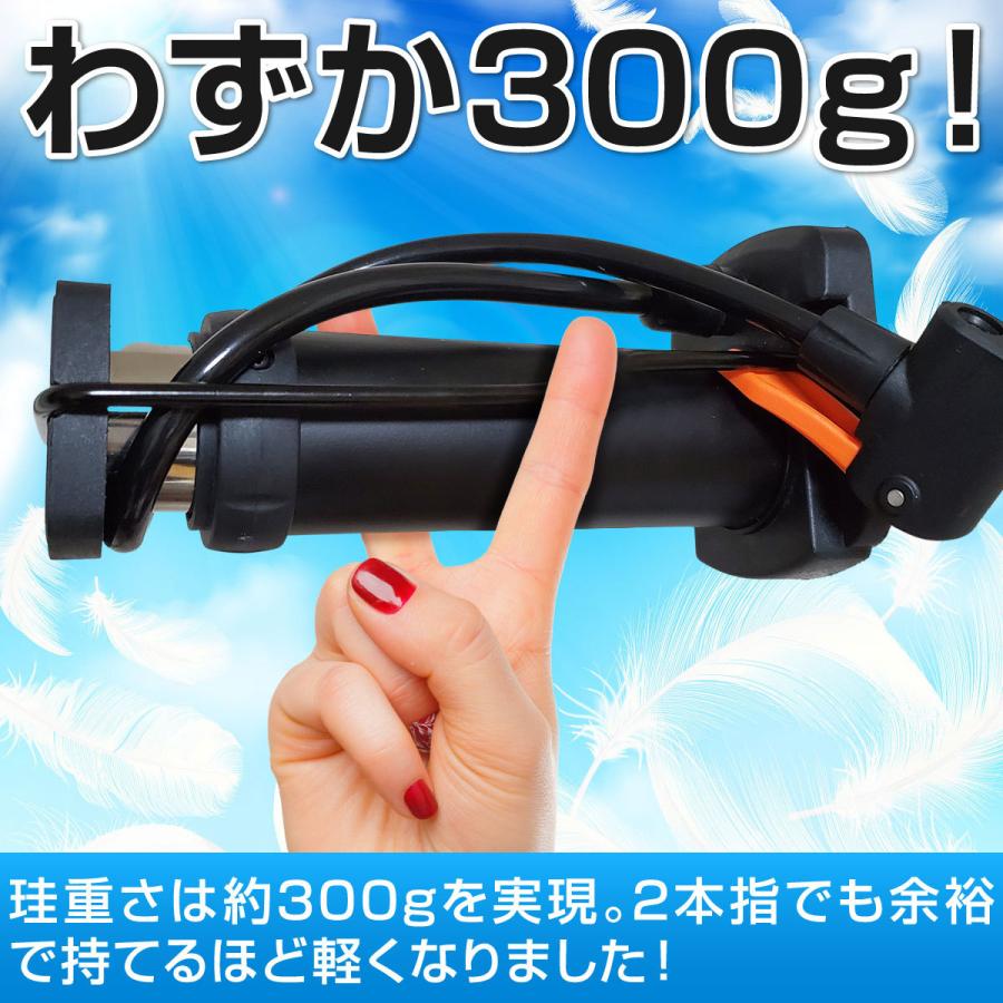 空気入れ 自転車 ボール 自動車用 空気いれ コンパクト ホース ロードバイク 仏式 自転車空気入れ プール タイヤ 携帯 浮き輪 フランス式 米式 英式｜inter-gallery-fasao｜13