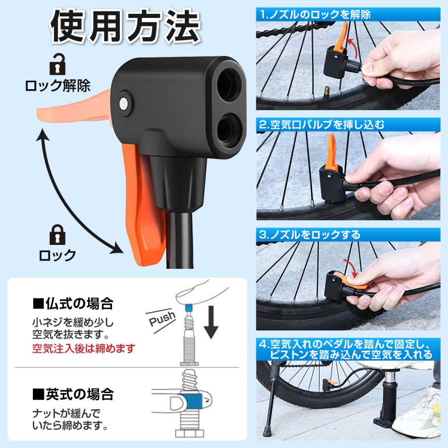 空気入れ 自転車 ボール 自動車用 空気いれ コンパクト ホース