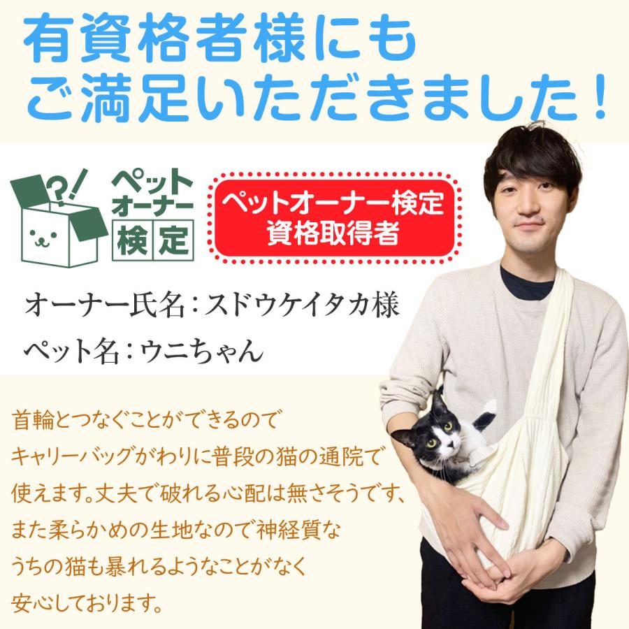スリング ペットスリング 犬 猫 スリングバッグ 抱っこひも 抱っこ紐 ペット キャリー 犬用 猫用 犬用スリング 猫用スリング ペットスリングバッグ ペット用 Fasao0108 Fasao Yahoo ショップ 通販 Yahoo ショッピング