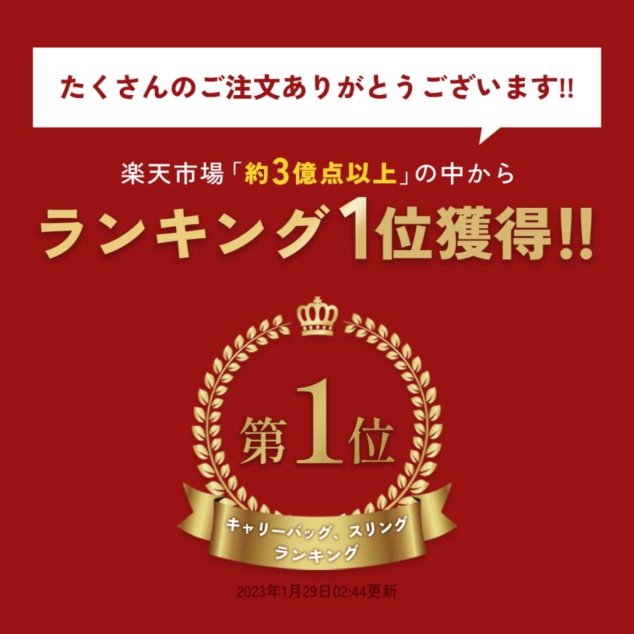スリング ペットスリング 犬 猫  スリングバッグ 抱っこひも 抱っこ紐 ペット キャリー 犬用 猫用 犬用スリング 猫用スリング ペットスリングバッグ ペット用 |  | 01