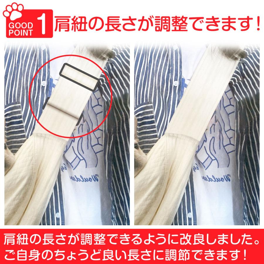 スリング ペットスリング 犬 猫  スリングバッグ 抱っこひも 抱っこ紐 ペット キャリー 犬用 猫用 犬用スリング 猫用スリング ペットスリングバッグ ペット用 |  | 07