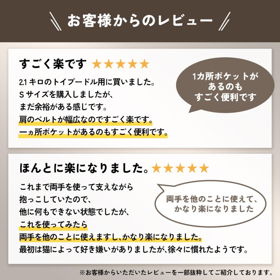 スリング ペットスリング 犬 猫  スリングバッグ 抱っこひも 抱っこ紐 ペット キャリー 犬用 猫用 犬用スリング 猫用スリング ペットスリングバッグ ペット用 |  | 03