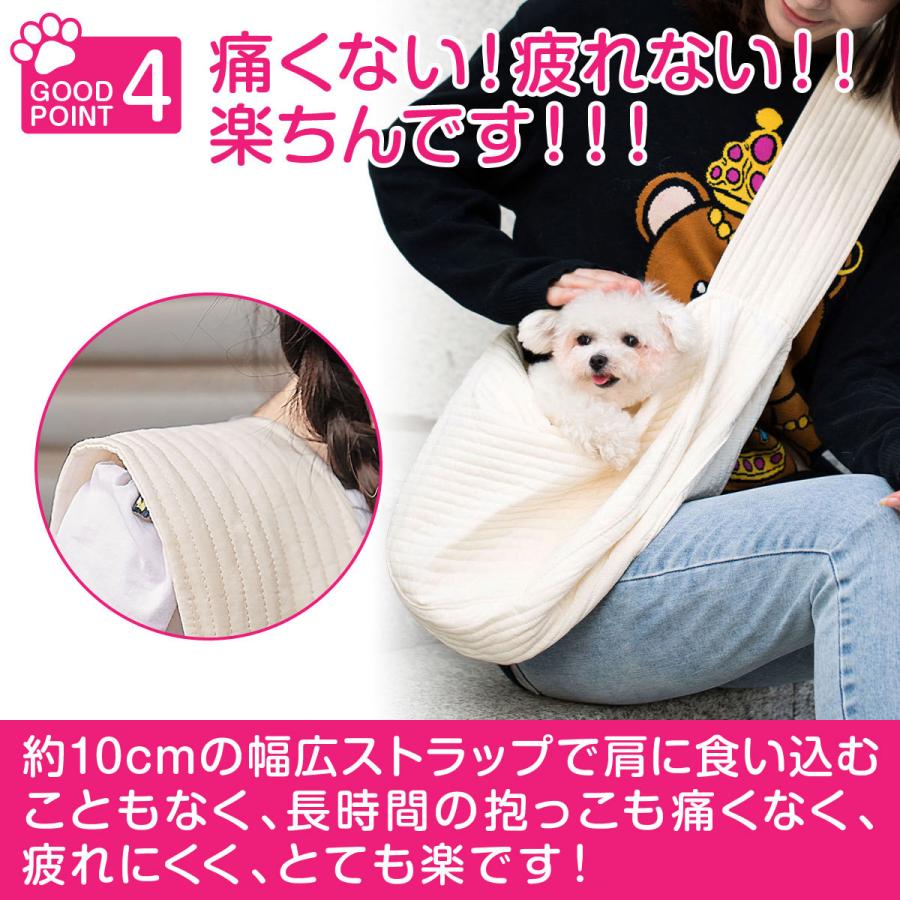 スリング ペットスリング 犬 猫  スリングバッグ 抱っこひも 抱っこ紐 ペット キャリー 犬用 猫用 犬用スリング 猫用スリング ペットスリングバッグ ペット用｜inter-gallery-fasao｜12