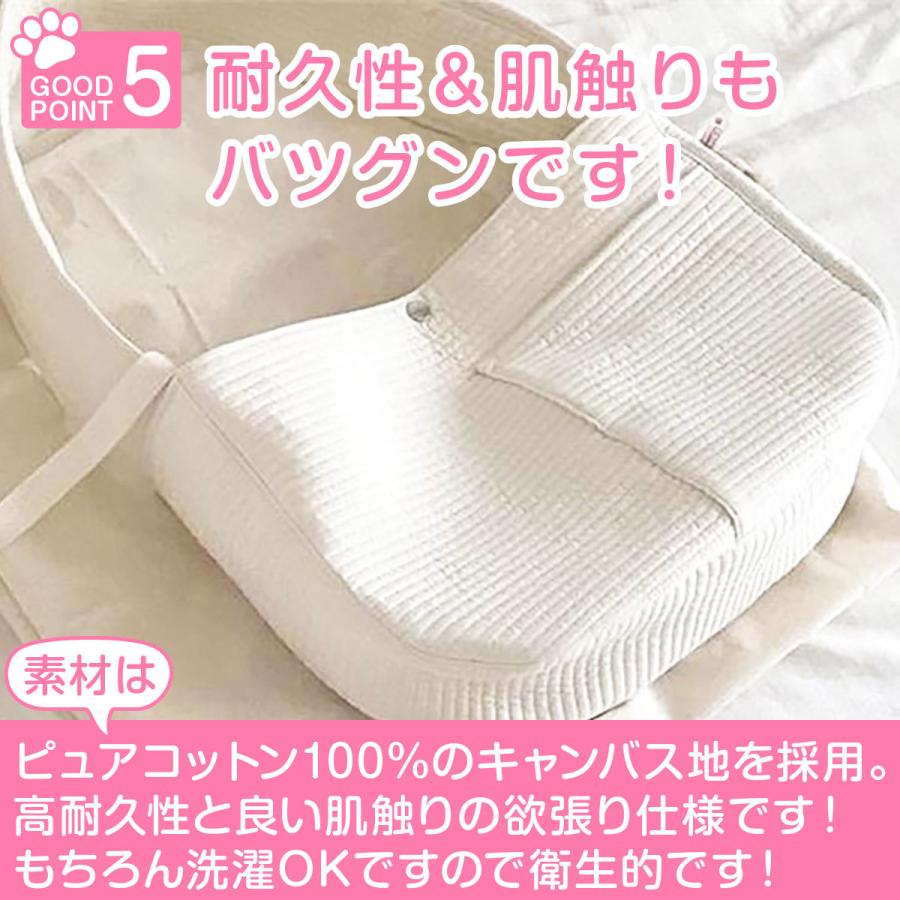 スリング ペットスリング 犬 猫  スリングバッグ 抱っこひも 抱っこ紐 ペット キャリー 犬用 猫用 犬用スリング 猫用スリング ペットスリングバッグ ペット用 |  | 12