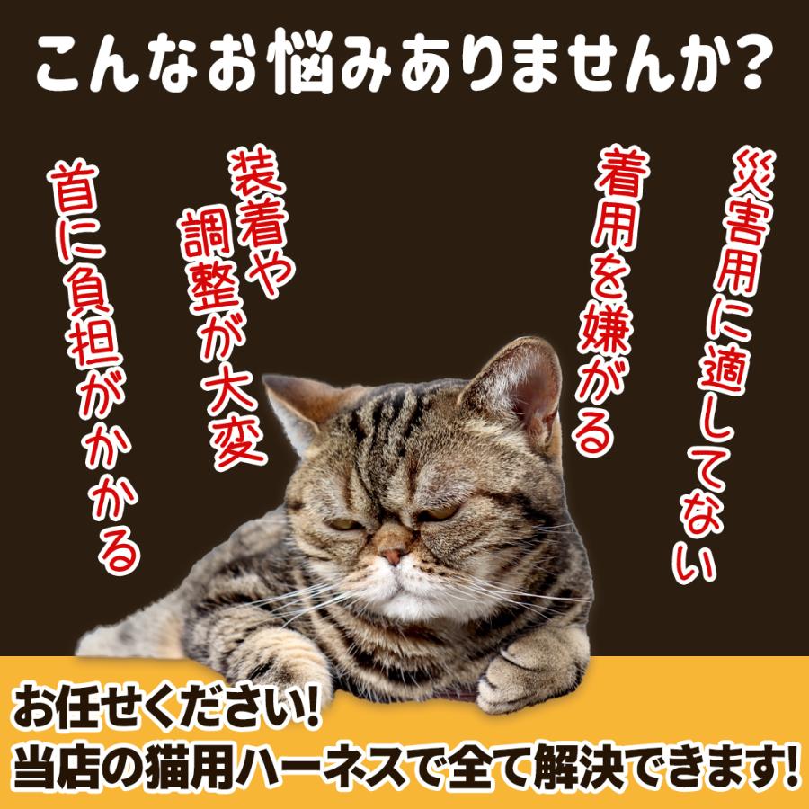 猫 ハーネス 外れない ネコ リード ベスト ダブルロック 脱げない 紐 おしゃれ ダブル ロック 抜けない 猫用ハーネス 犬ハーネス 小型犬 可愛い 中型犬 安全帯 Fasao0111 Fasao Yahoo ショップ 通販 Yahoo ショッピング