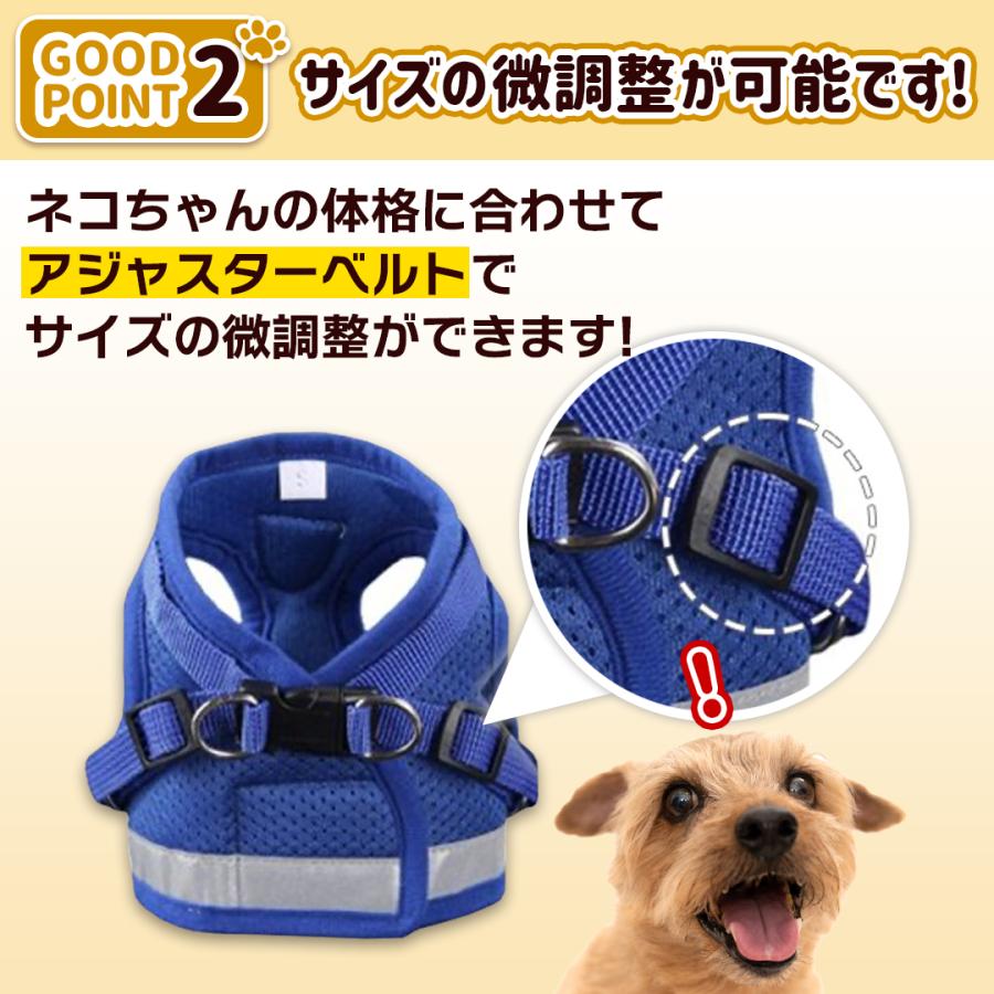 犬 ハーネス おしゃれ 小型犬 中型犬 ブランド 簡単装着 抜けにくい メッシュ かわいい 夏 大型犬 超小型犬 夏服 可愛い 抜けない グッズ ペット トイプードル 完売