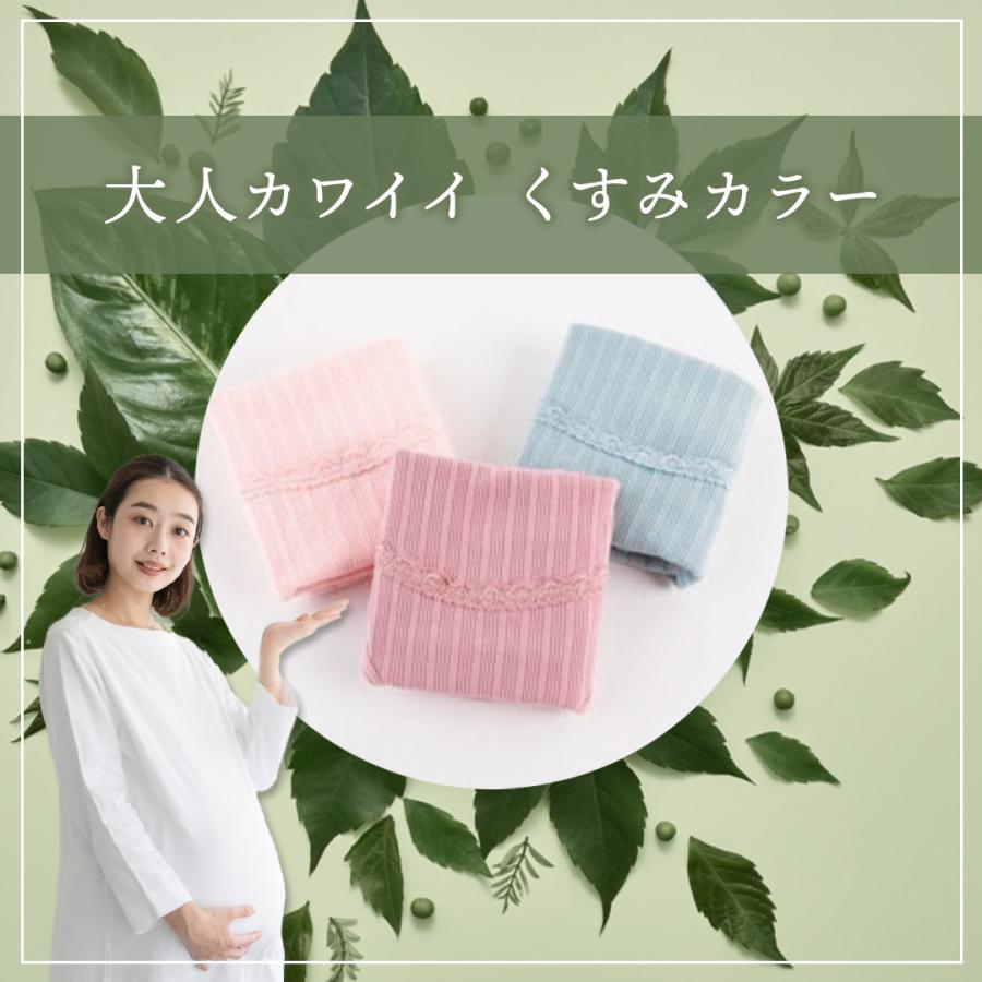 マタニティショーツ マタニティ ショーツ 下着 マタニティパンツ 3枚セット 3枚 下着セット パンツ マタニティーショーツ 妊婦 妊婦下着 |  | 11