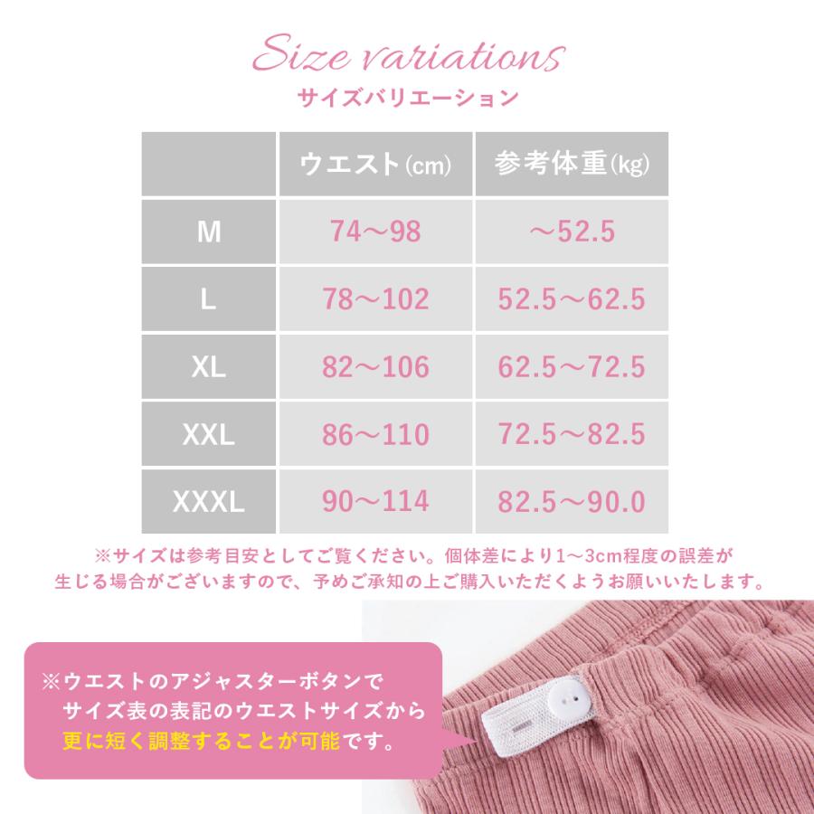 マタニティショーツ マタニティ ショーツ 下着 マタニティパンツ 3枚セット 3枚 下着セット パンツ マタニティーショーツ 妊婦 妊婦下着 |  | 14