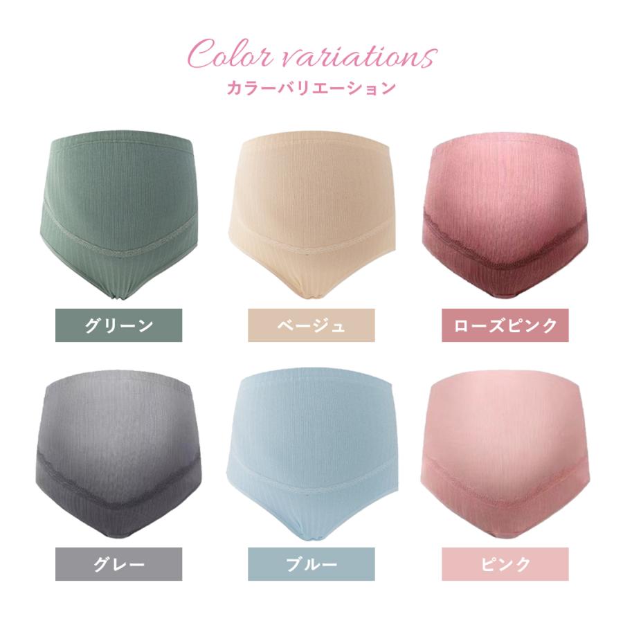 マタニティショーツ マタニティ ショーツ 下着 マタニティパンツ 3枚セット 3枚 下着セット パンツ マタニティーショーツ 妊婦 妊婦下着 |  | 15