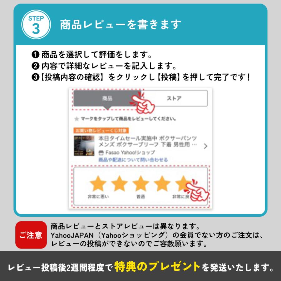 マタニティショーツ マタニティ ショーツ 下着 マタニティパンツ 3枚セット 3枚 下着セット パンツ マタニティーショーツ 妊婦 妊婦下着 |  | 19