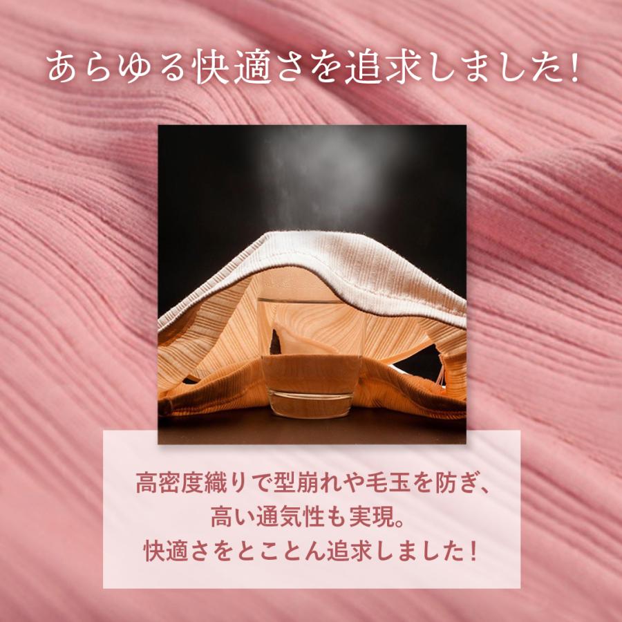 マタニティショーツ マタニティ ショーツ 下着 マタニティパンツ 3枚セット 3枚 下着セット パンツ マタニティーショーツ 妊婦 妊婦下着 |  | 09