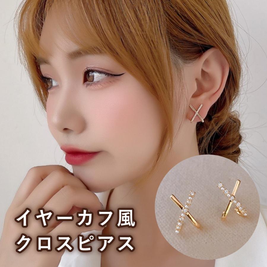パール フープピアス 2way】ドロップパールフープピアス / Pisceans | ファッション