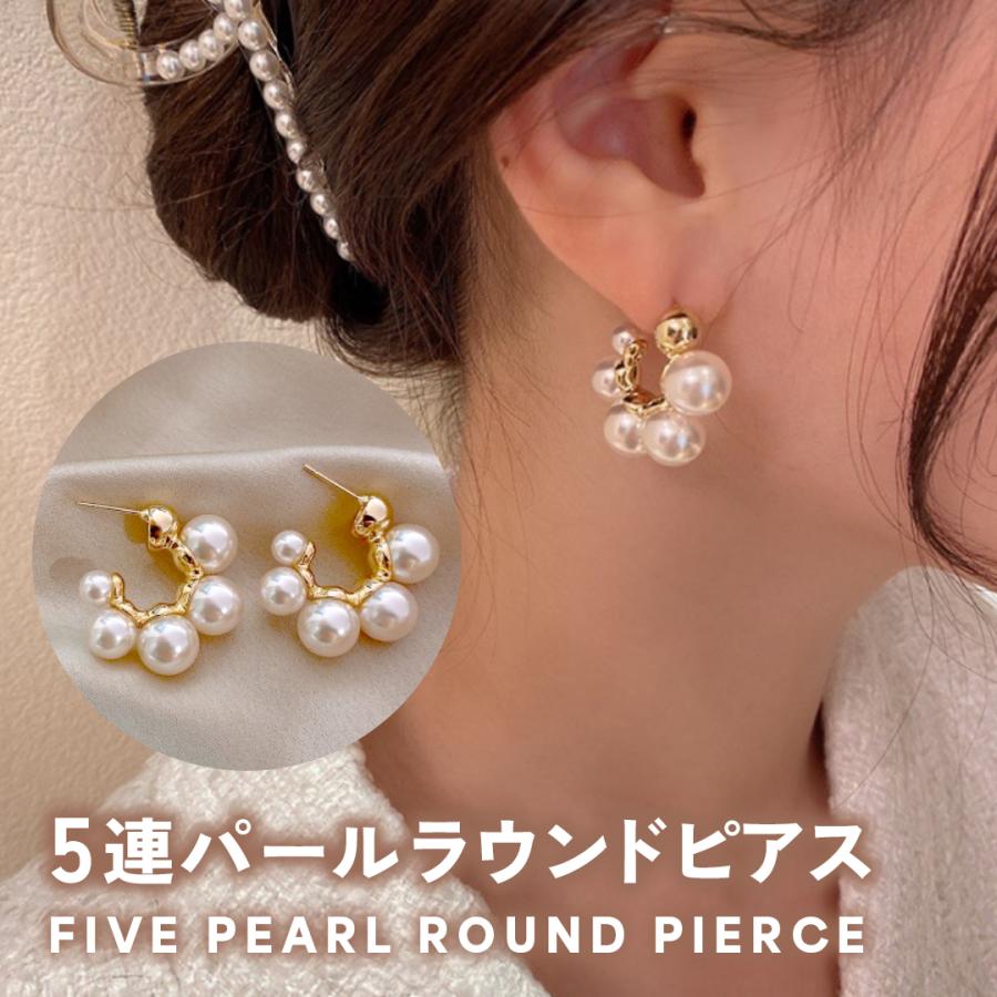 ピアス パール 大ぶり キャッチ シンプル シルバー 卒業式 ラウンド 