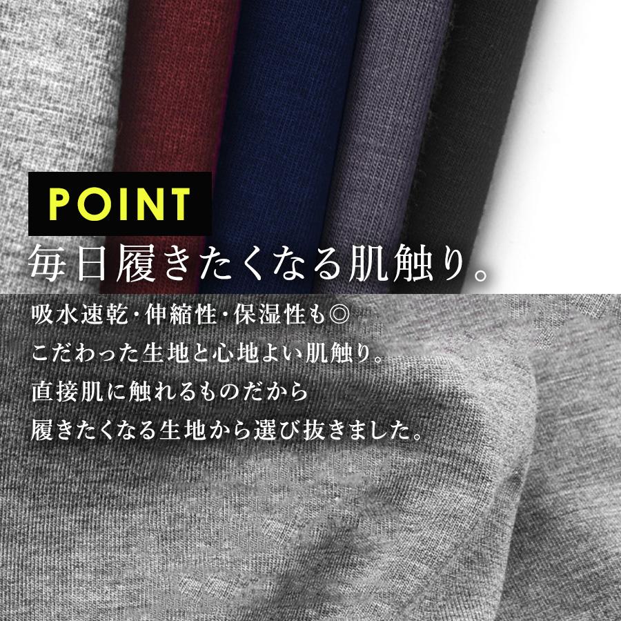 ボクサーパンツ メンズ 安い セット 綿 ローライズ レディース キッズ