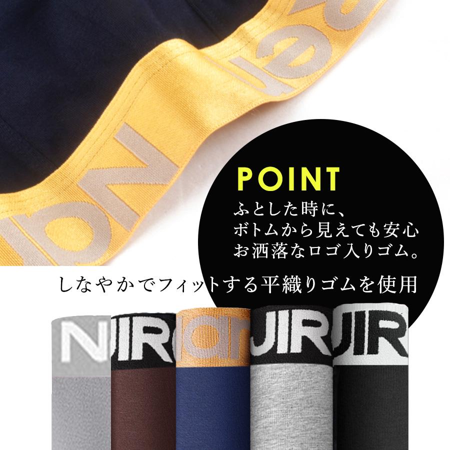 ボクサーパンツ メンズ 安い セット 綿 ローライズ レディース キッズ
