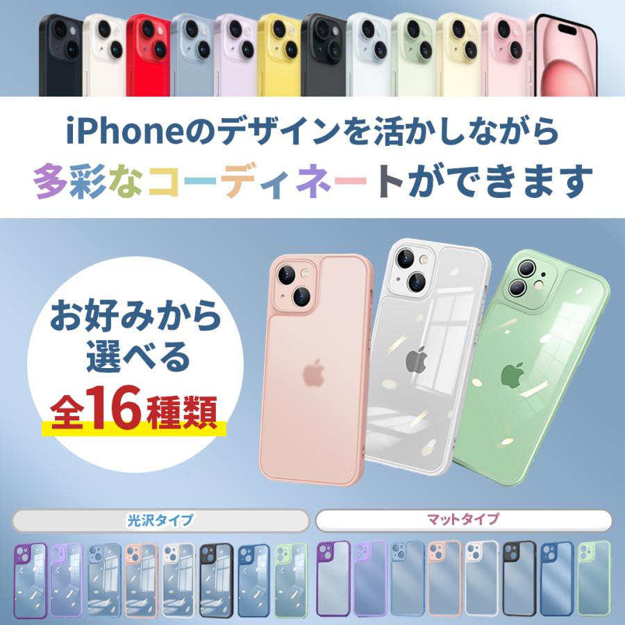 iphone14  ケース iphone13 iphone15  スマホケース iphone12 iphone 13 14 15 12 pro promax plus mini｜inter-gallery-fasao｜02