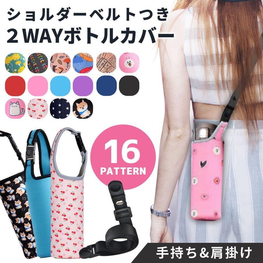 test18 吸い筒覆面すること