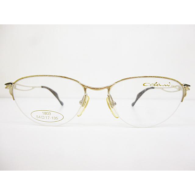 3234円 独特の上品 デッドストック Colani Design コラーニデザイン 眼鏡 メガネフレーム 1803 54 17 135 メタル ナイロール シルバー ゴールド H8