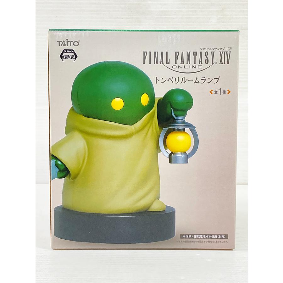 未使用】ファイナルファンタジーXIV トンベリルームランプ FF14 FINAL