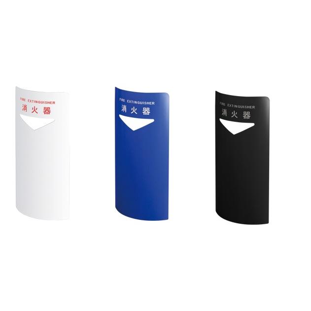 SK-FEB-FG220C シルバー 消火器ボックス 事務用品 消火器 ボックス 収納 収納ボックス スチール 消火器プレート 箱 カバー 家庭 消 爆買_1