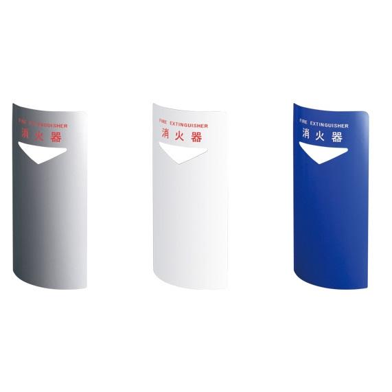 SK-FEB-FG220C ブラック 消火器ボックス 事務用品 消火器 ボックス 収納 収納ボックス スチール 消火器プレート 箱 カバー 家庭 消 爆買_1