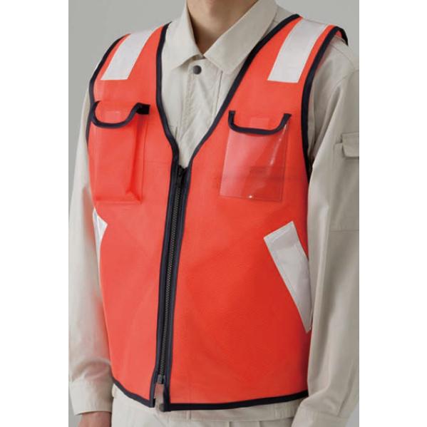 多機能ベストオレンジ 379-361 ベスト 多機能ベスト 反射ベスト 反射