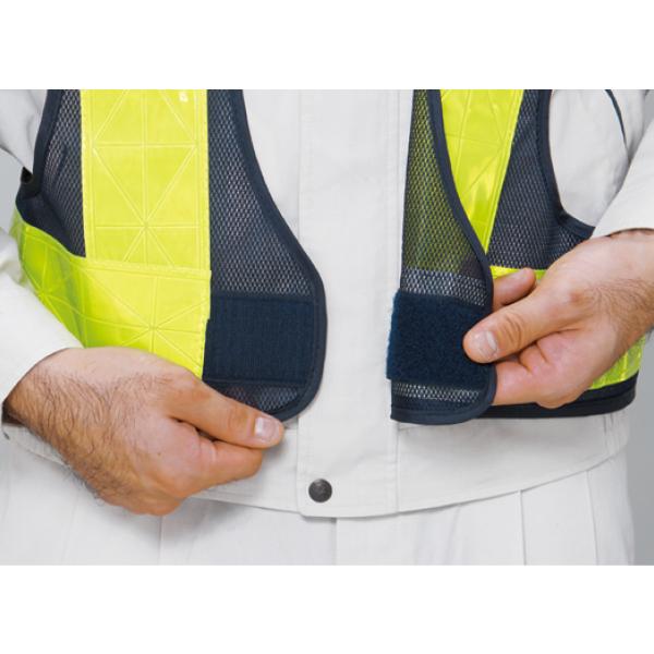 サイズ調整ベスト 紺×蛍光黄 379-97 ベスト 蛍光色 蛍光ベスト