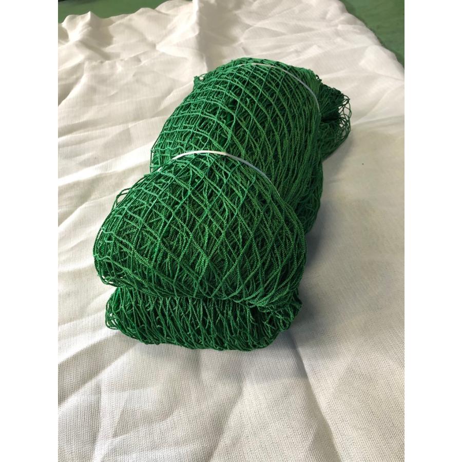 グリーン養生ネット 5m x （1枚） 養生ネット 養生 ネット 網 あみ