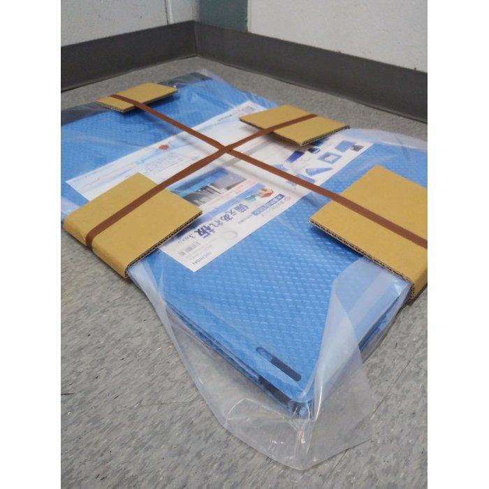 備えあれ板 3枚入り 004954 浸水対策 軽量 軽い 豪雨 台風対策 備えあれ板 3枚入り 004954 浸水対策 軽量 軽い 豪雨 台風対策