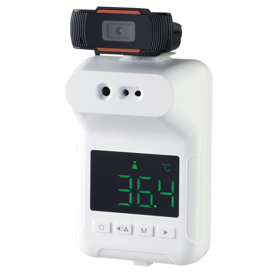 簡易サーマルカメラ（ウェブカメラ仕様） 51451 非接触 サーモカメラ