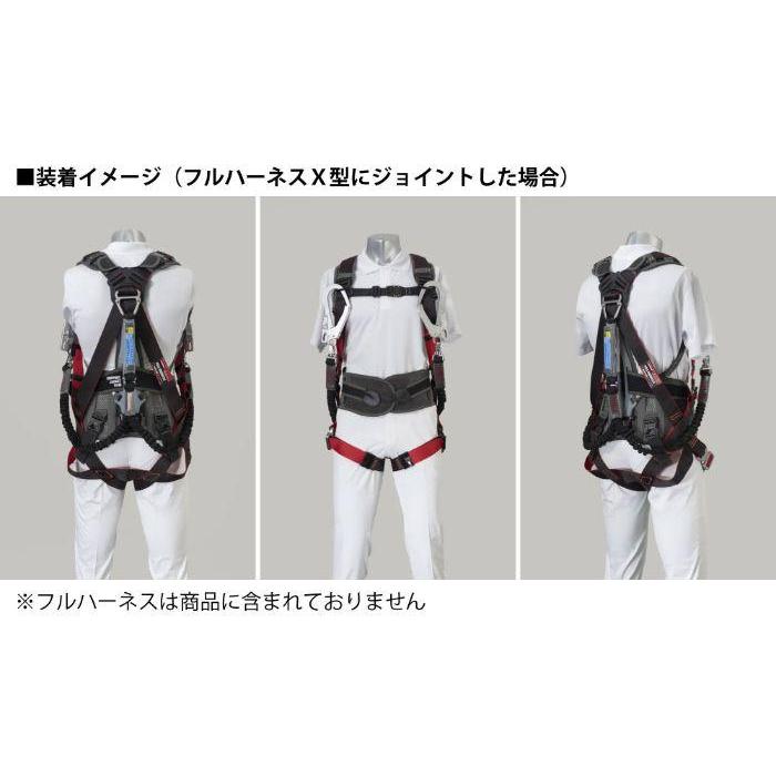 Bb+FIT フルハーネスジョイントタイプ サイズ：LL 678-8 安全帯 フル
