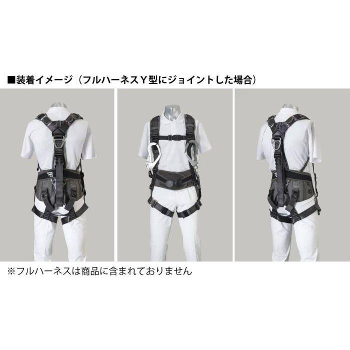 フルハーネスジョイントタイプ 　 Bb+FIT フルハーネスジョイントタイプ サイズ：LL 678-8 安全帯 フル