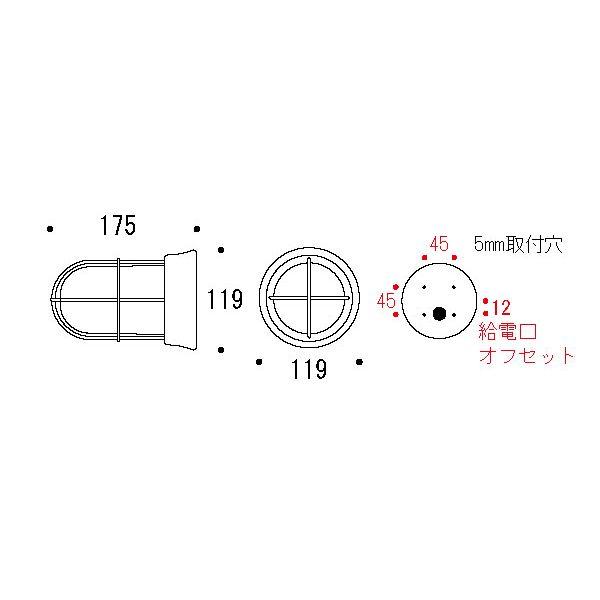 ゴーリキアイランド　BH1000　CL　照明　照明器具　器具　LE　ledランプ